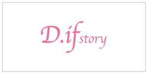 ディフストーリー